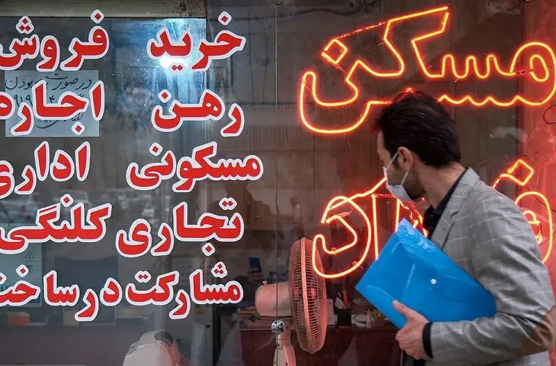 قیمت جدید آپارتمان در غرب تهران