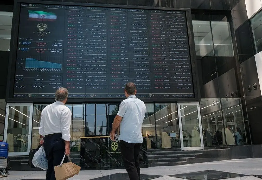 خبر خوش بانک مرکزی برای نجات بورس؛ ۶۰ همت برای ثبات بازار سرمایه تخصیص یافت
