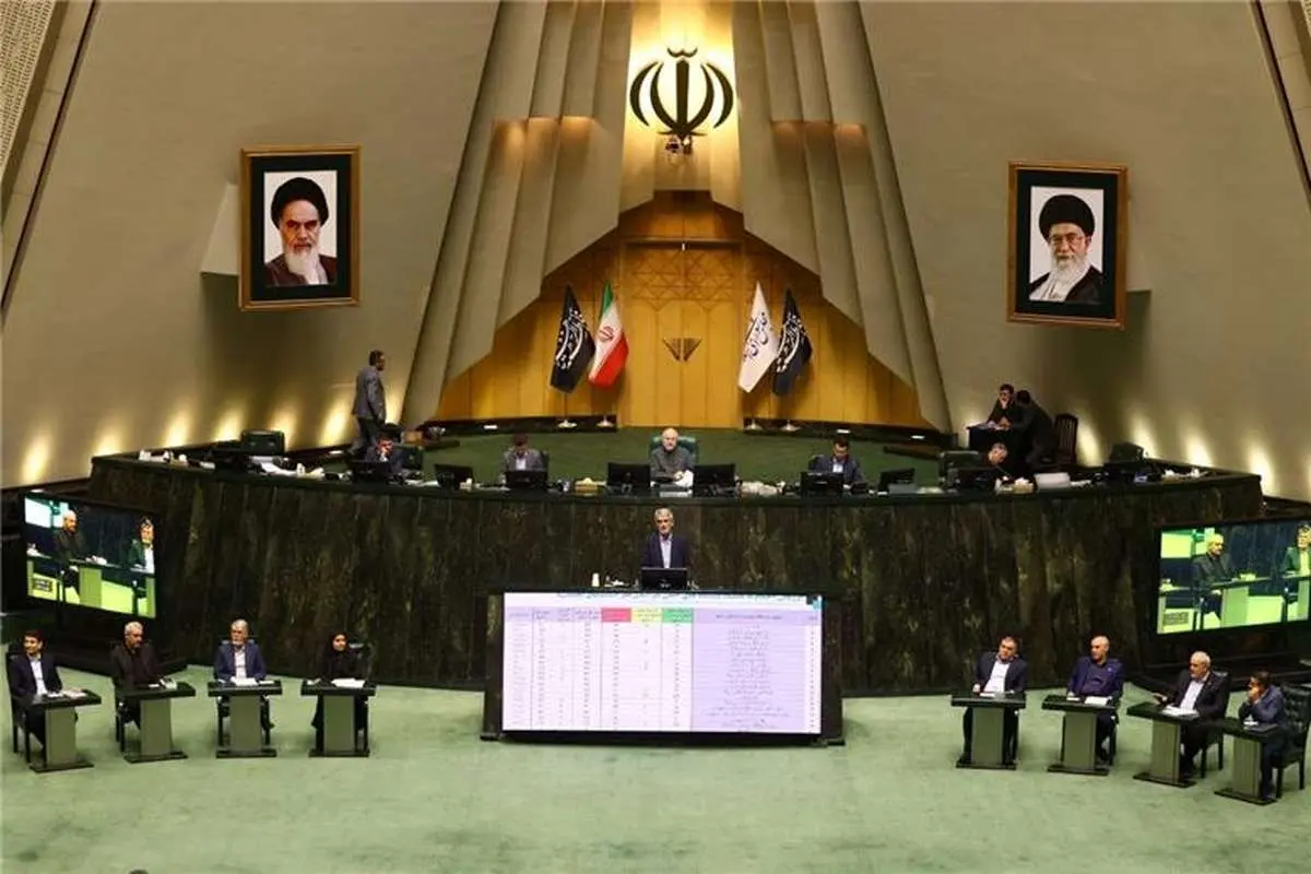  نمره مجلس چند است؟
