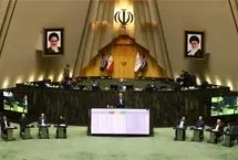 ترقی معکوس مجلس/ از زمین تا آسمان تغییر کرده‌‌اند ولی به سمت منفی

