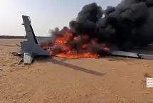 حوثی‌ها پهپاد عربستانی را سرنگون کردند