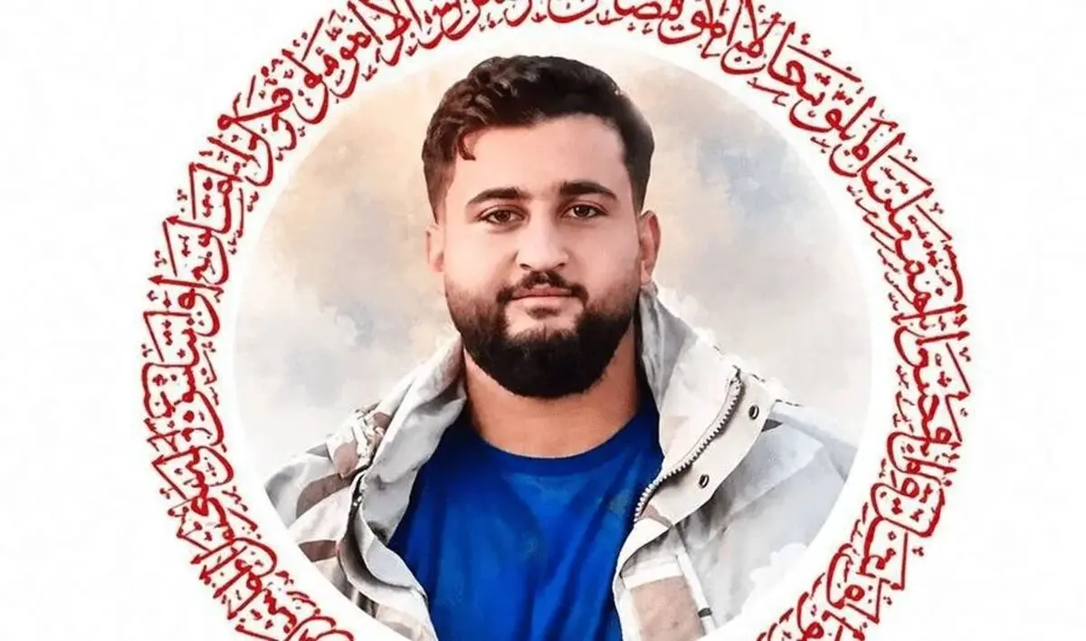 شهادت یک مرزبان در مریوان