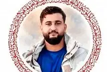 شهادت یک مرزبان در مریوان