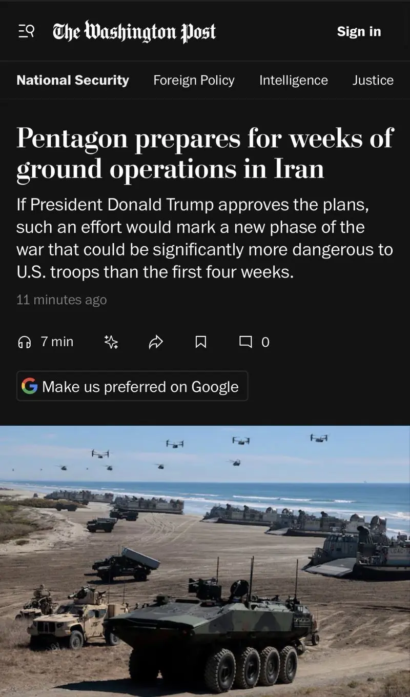 عملیان نظامی زمینی