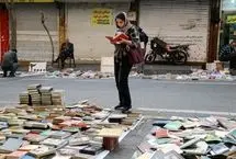 کتاب قربانی گرانی؛ یک جلد کتاب هم‌قیمت گوشت و برنج