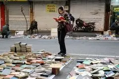 کتاب قربانی گرانی؛ یک جلد کتاب هم‌قیمت گوشت و برنج