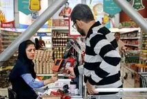 راز پنهان کردن نایلون‌ در فروشگاه‌ها