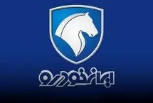 توضیحات ایران‌خودرو درباره ضرورت اصلاح قیمت‌ محصولات