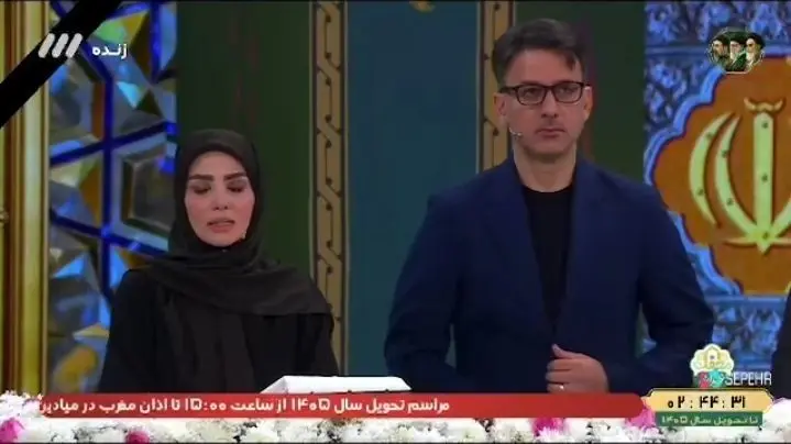  بغض مجری زن تلویزیون روی آنتن زنده در کنار مهدی توتونچی