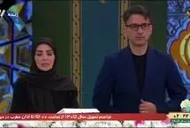  بغض مجری زن تلویزیون روی آنتن زنده در کنار مهدی توتونچی