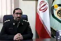 درگیری مرگبار بر سر یک کلاه/ نوجوان ۱۶ ساله جان باخت