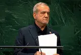 متن سخنرانی پزشکیان در سازمان ملل را چه کسانی تهیه کردند؟