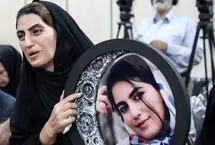 حاشیه و متن دادگاه قتل الهه حسین‌نژاد