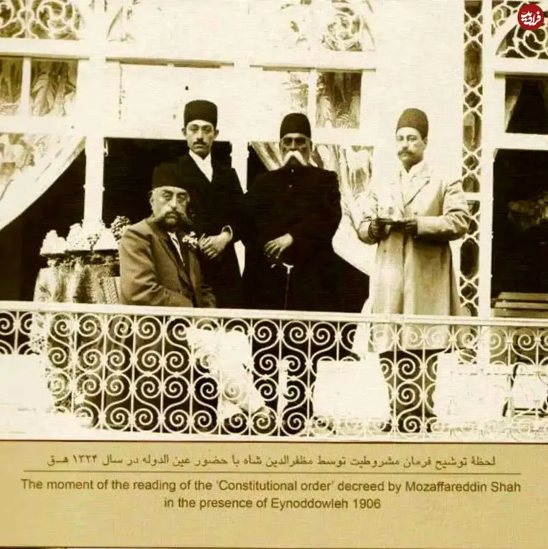 قاجار