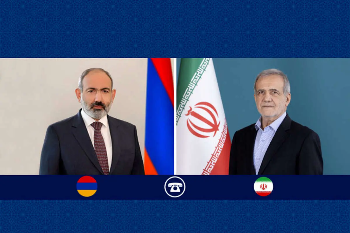 دعوت پاشینیان از پزشکیان برای سفر به ارمنستان