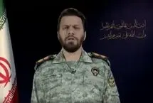 قرارگاه خاتم خطاب به ترامپ: نتیجه‌ جنگ با توییت‌ها تعیین نمی‌شود