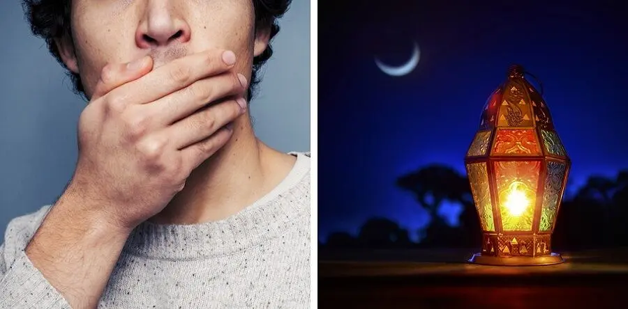 چطور از بوی بد دهان در هنگام روزه داری خلاص شویم؟