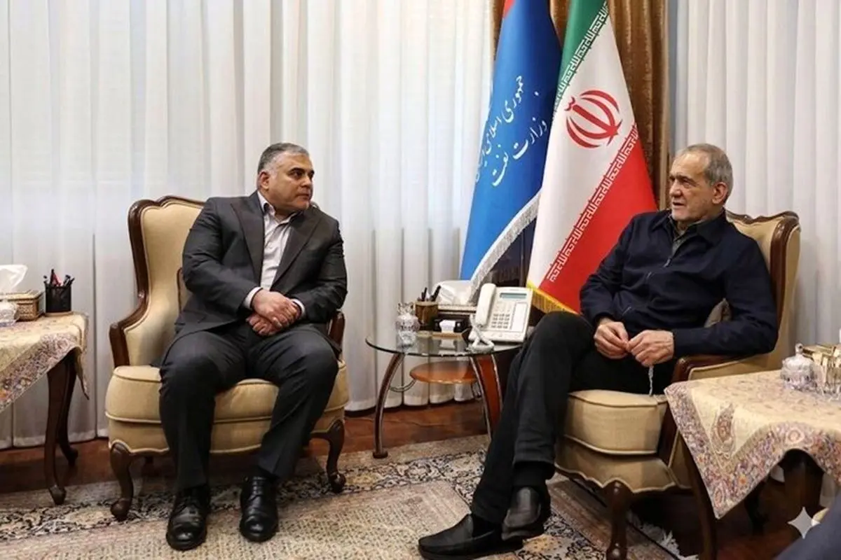 خوش و بش پزشکیان با وزیر نفت