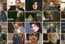تغییر چهره‌ دیدنی هنرمندان؛ از مصطفی زمانی تا باران کوثری