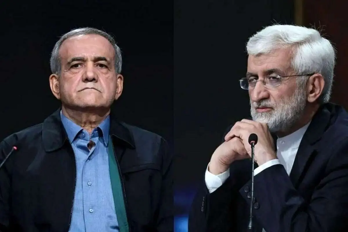 آقایان پزشکیان و جلیلی: مشاورانتان را عوض کنید!