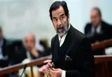 روزی که دیکتاتور مقابل قاضی ایستاد