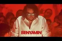 موزیک ویدئوی جدید بنیامین «جهنم» منتشر شد