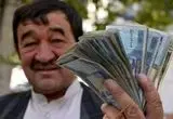قیمت افغانی امروز پنجشنبه 12 تیر 1404 به تومان چند است؟