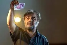 زندگی آویزان؛ نقطه مشترک «اجل معلق» با سریال‌های رضا عطاران
