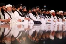 طالبان جلال آل‌احمد را هم ممنوع کرد