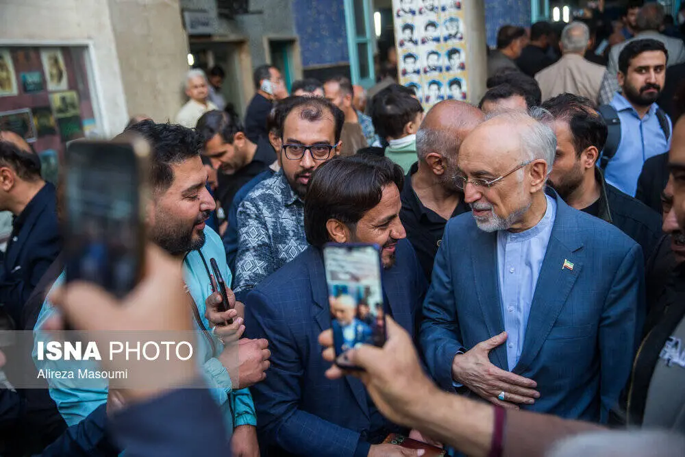 گالری
