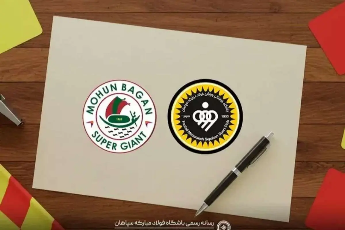 تیم هندی کار خودش را کرد؛ بازی سپاهان در آسیا لغو شد