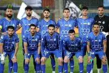 برنامه‌های استقلال برای تابستان مشخص شد