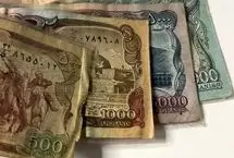 قیمت افغانی امروز دوشنبه 27 بهمن ۱۴۰۴