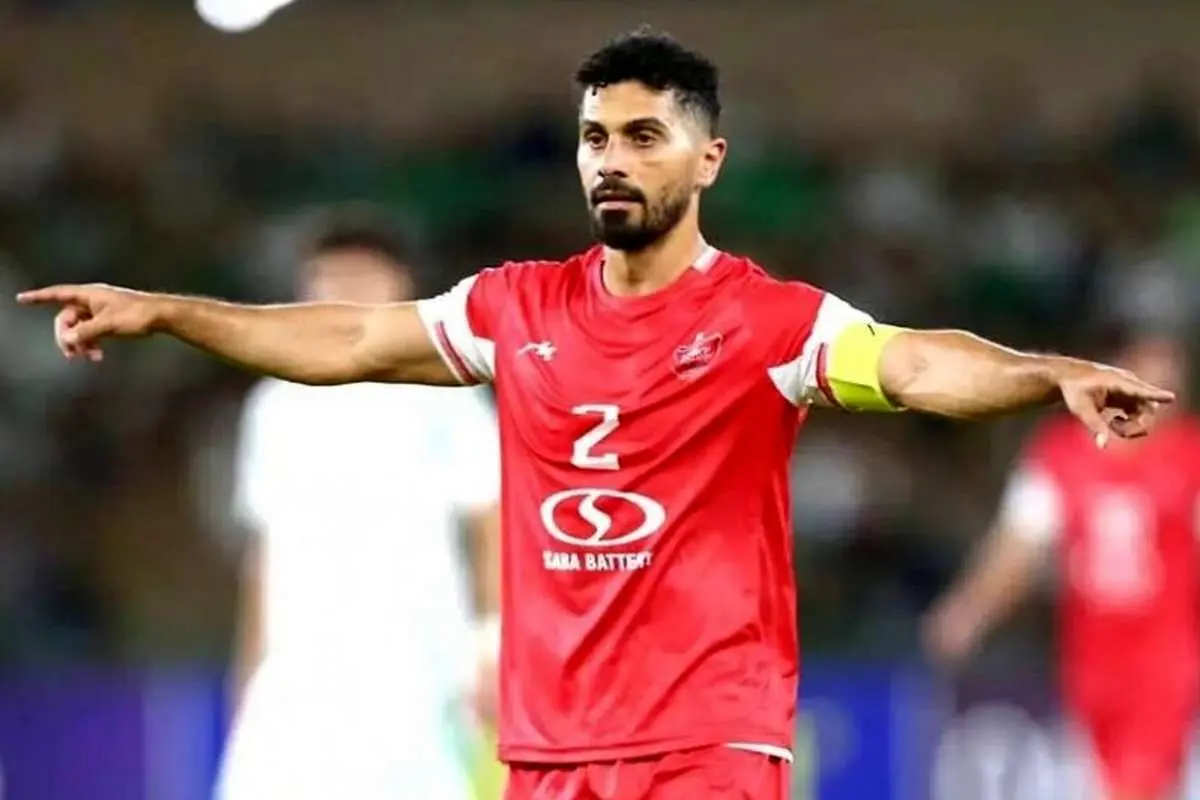پرسپولیس جانشین عالیشاه را خرید؛ خداحافظ کاپیتان!