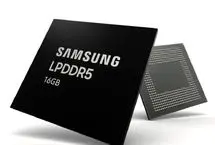 رم گران شد، گوشی‌های ۱۶ گیگابایتی نایاب می شوند