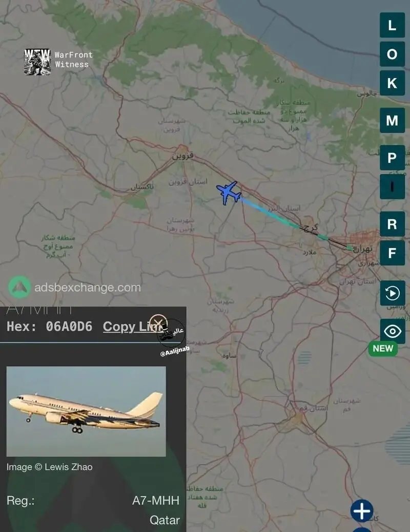 هیات قطر