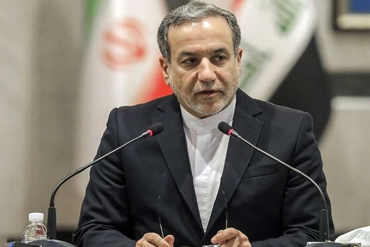 عراقچی: ایران آماده است تا در مسیر اعتمادسازی گام بردارد