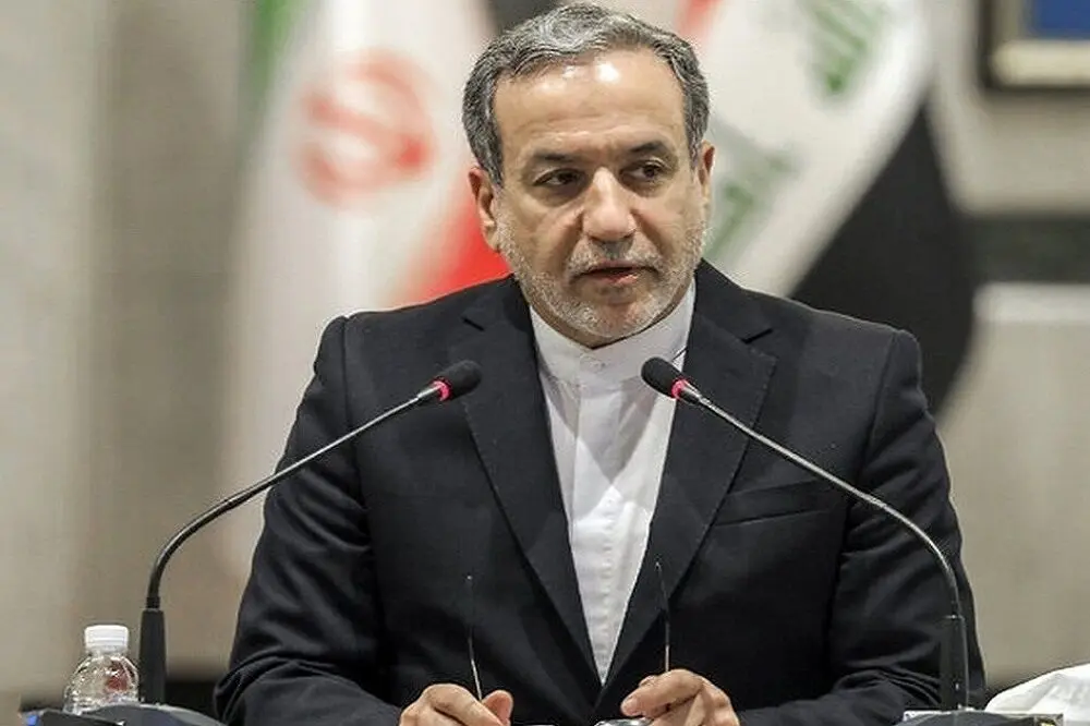 عراقچی: ایران آماده است تا در مسیر اعتمادسازی گام بردارد