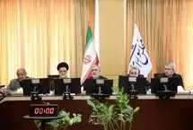تصویب کلیات طرح «تقویت بنیه نیروهای مسلح» در کمیسیون امنیت ملی
