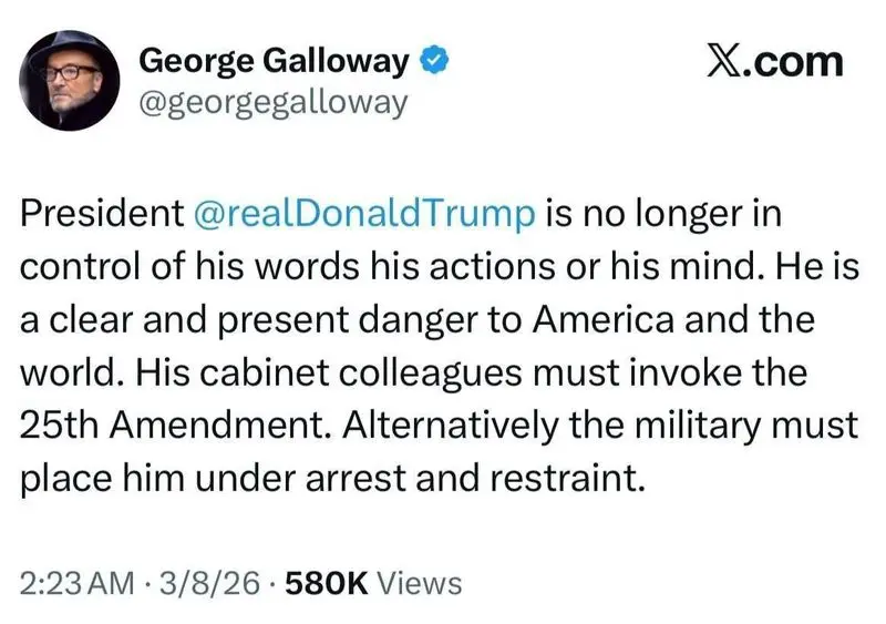 توئیت جورج گالوی