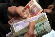 قیمت افغانی به‌تومان امروز سه‌شنبه 23 اردیبهشت 1404