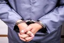 اعترافات عامل دستگیرشده موساد در مترو