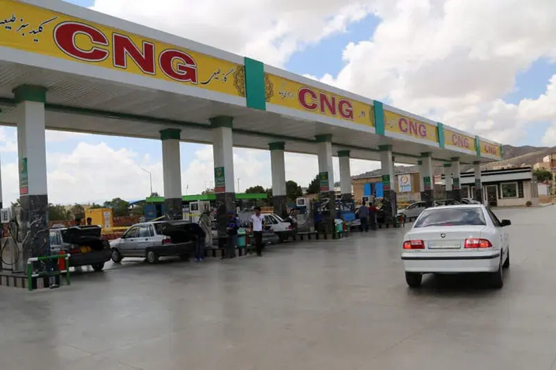 جایگاه CNG