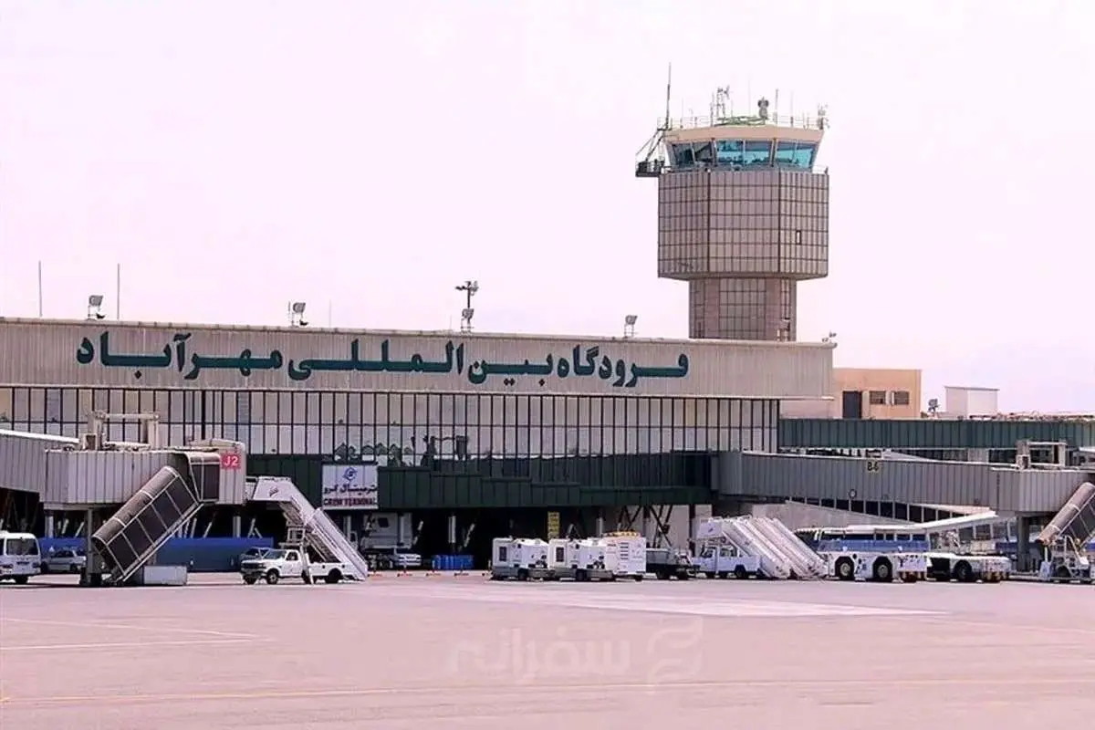 فعالیت پروازی فرودگاه مهرآباد بعد از ۲۱ روز