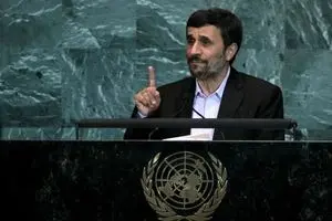 پیام احمدی نژاد در پی انتخاب سومین رهبر انقلاب 