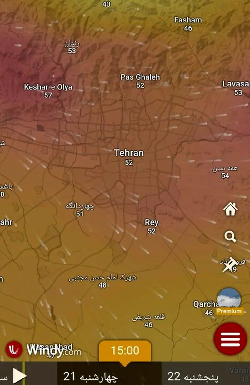 تندباد