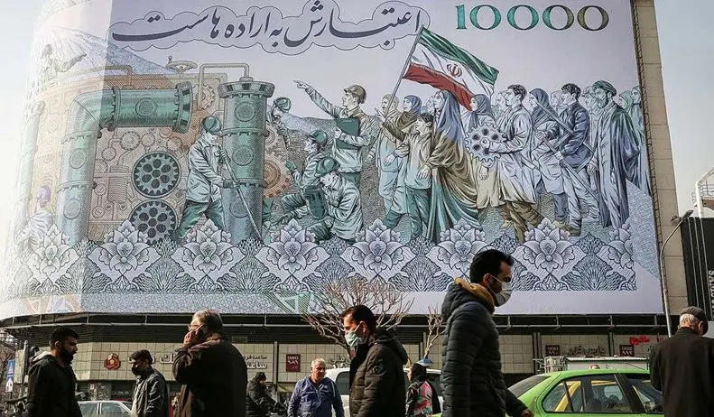 همه آنچه در تورم بالا نمی‌بینیم