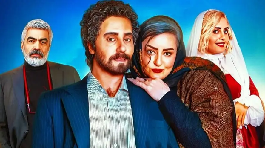 رقص الناز شاکردوست در کج پیله