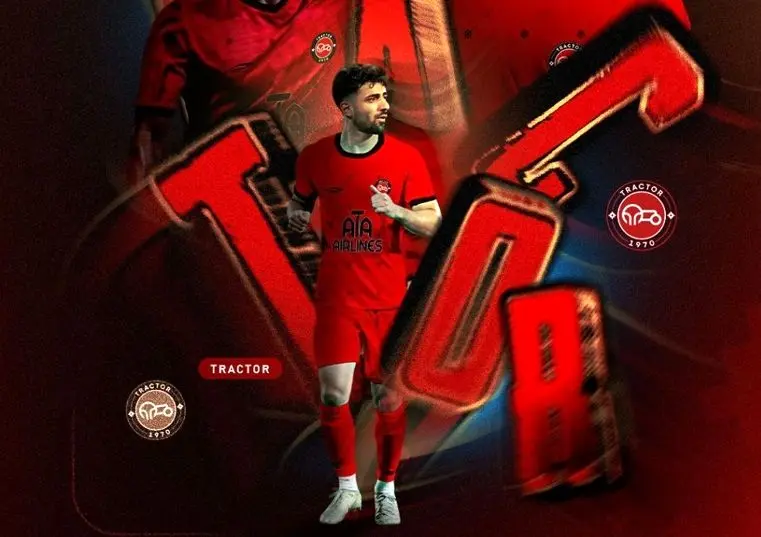بازگشت ستاره سابق پرسپولیس به لیگ برتر؛ محرمی تراکتوری شد