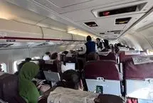 نقص فنی دوباره هواپیماهای پروازهای تهران به ارومیه
